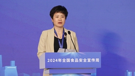 北京華天飲食控股集團有限公司副總經(jīng)理、食品安全總監 張紫薇 李凡攝_副本.jpg