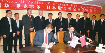 кI(y)c˹yִC919wCOҕϵy