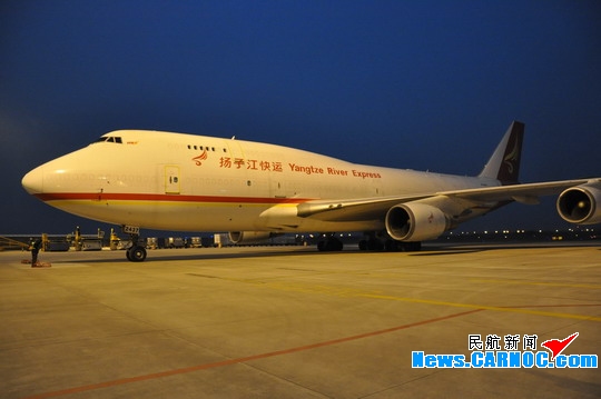 ԇw747 TřC(chng)M(jn)롰C(chng)㘷(l )