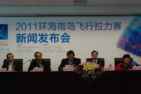 2011h(hun)wِl(f)ڇwe