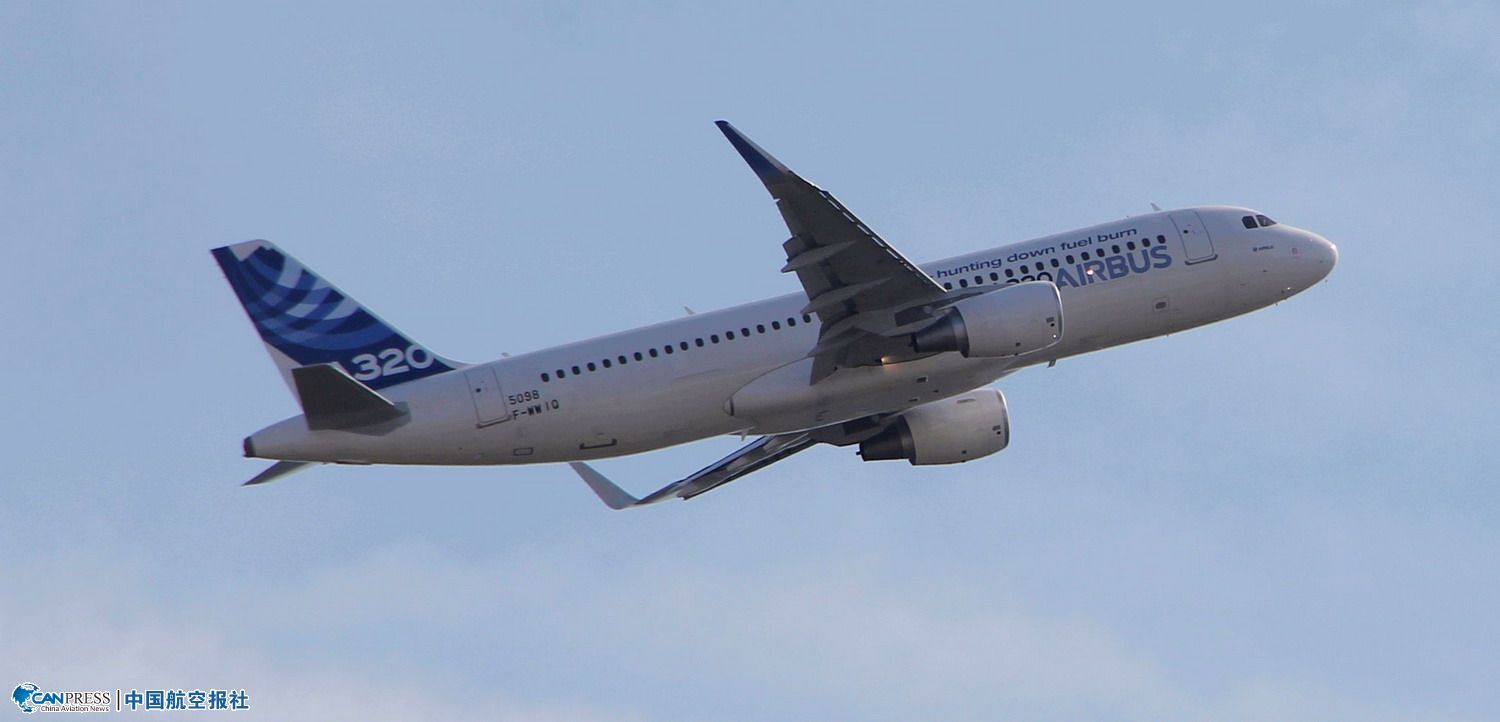 ֺչ_(ki)ĻǰϦտA320M(jn)wA