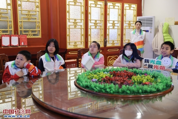 “制止餐飲浪費”青少年志愿服務(wù)行動(dòng)第二場(chǎng)活動(dòng)在京舉行